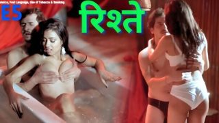 Rishtey E05 2025 Hindi Hot Web Series – KahaniPlay